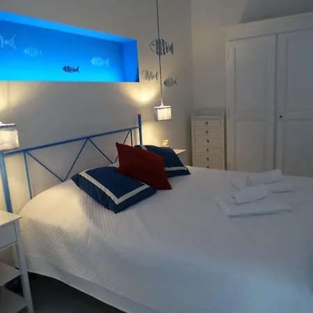 La Maschera Di Giano 2 Апартаменты *